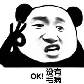 买数码产品认配置还是认品牌我认为首先要认品牌，其次是看配置。靠谱品牌背后是成熟的