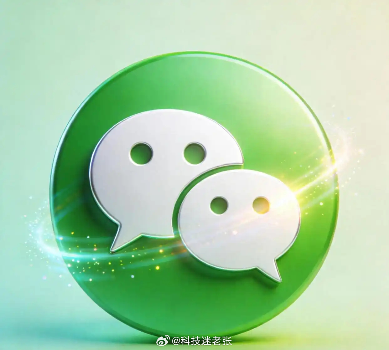 微信撤回消息后可删除提示字，微信8.0.76版本更新了新功能，用户可以将撤回后显