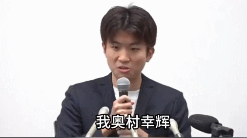 【人工智能将担任日本政党领袖】
当地时间9月16日，《日本时报》报道称，在创办人