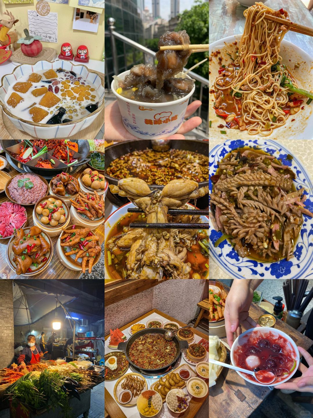 重庆真的好好吃！去重庆玩两天炫10顿