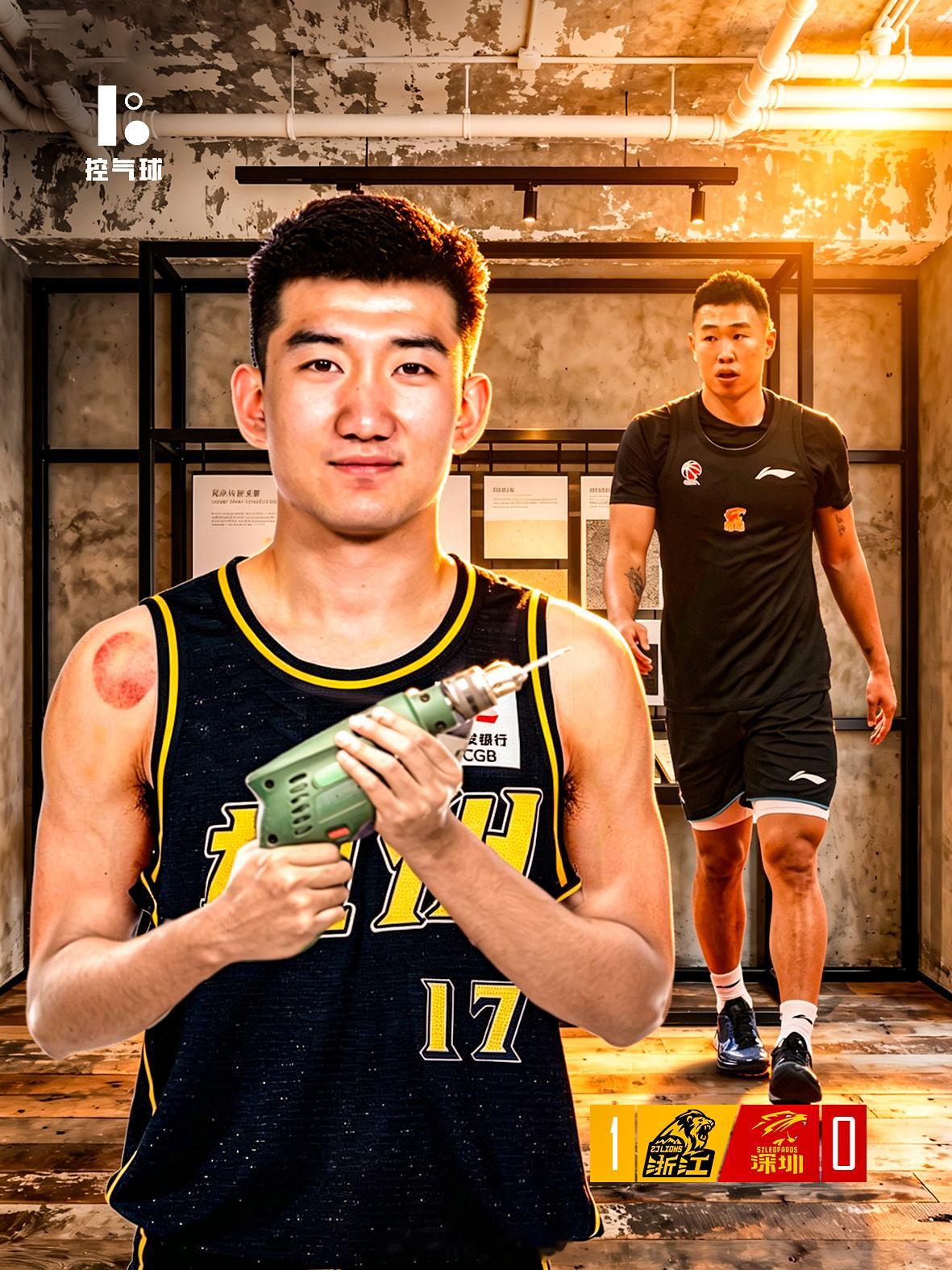 CBA半决赛G1大战落幕！浙江广厦主场 111-102 力克深圳，大比分1-0先