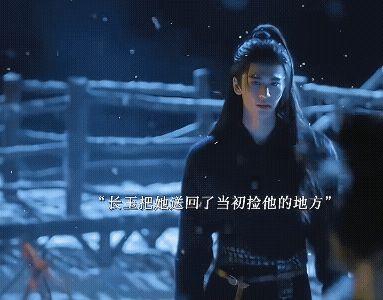 《逐玉》最后谢征被迫参军恢复了武安侯身份领兵打仗长玉千里寻夫，谢征在和长玉的相处