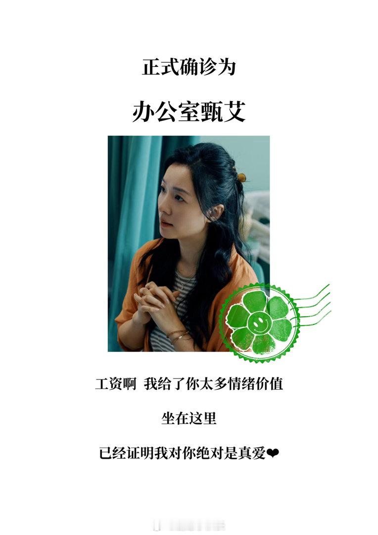 陈思诚以沈腾鼓励市场用新人 陈思诚格局打开！首映现场以沈腾鼓励行业多给新人机会，