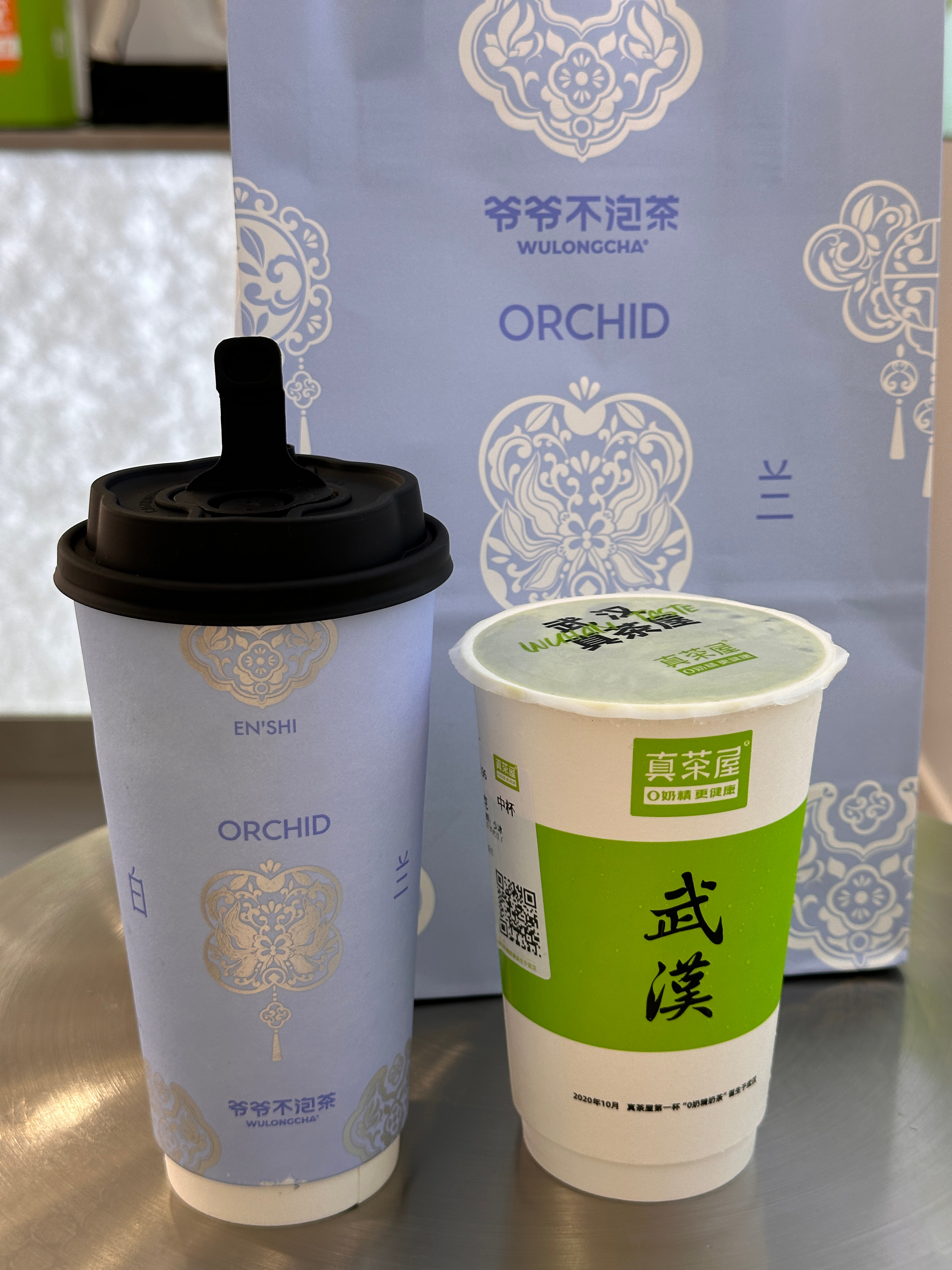 我讨厌夏天！！ ​​​