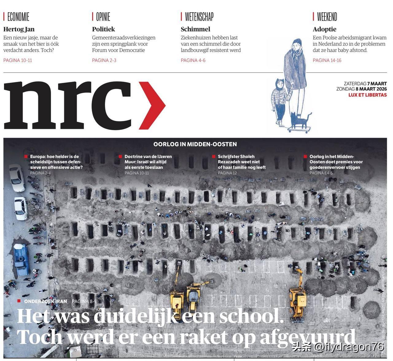 密切关注西方媒体对伊朗米纳布女子学校遭野蛮轰炸事件的报道。如果你还记得，事件发生