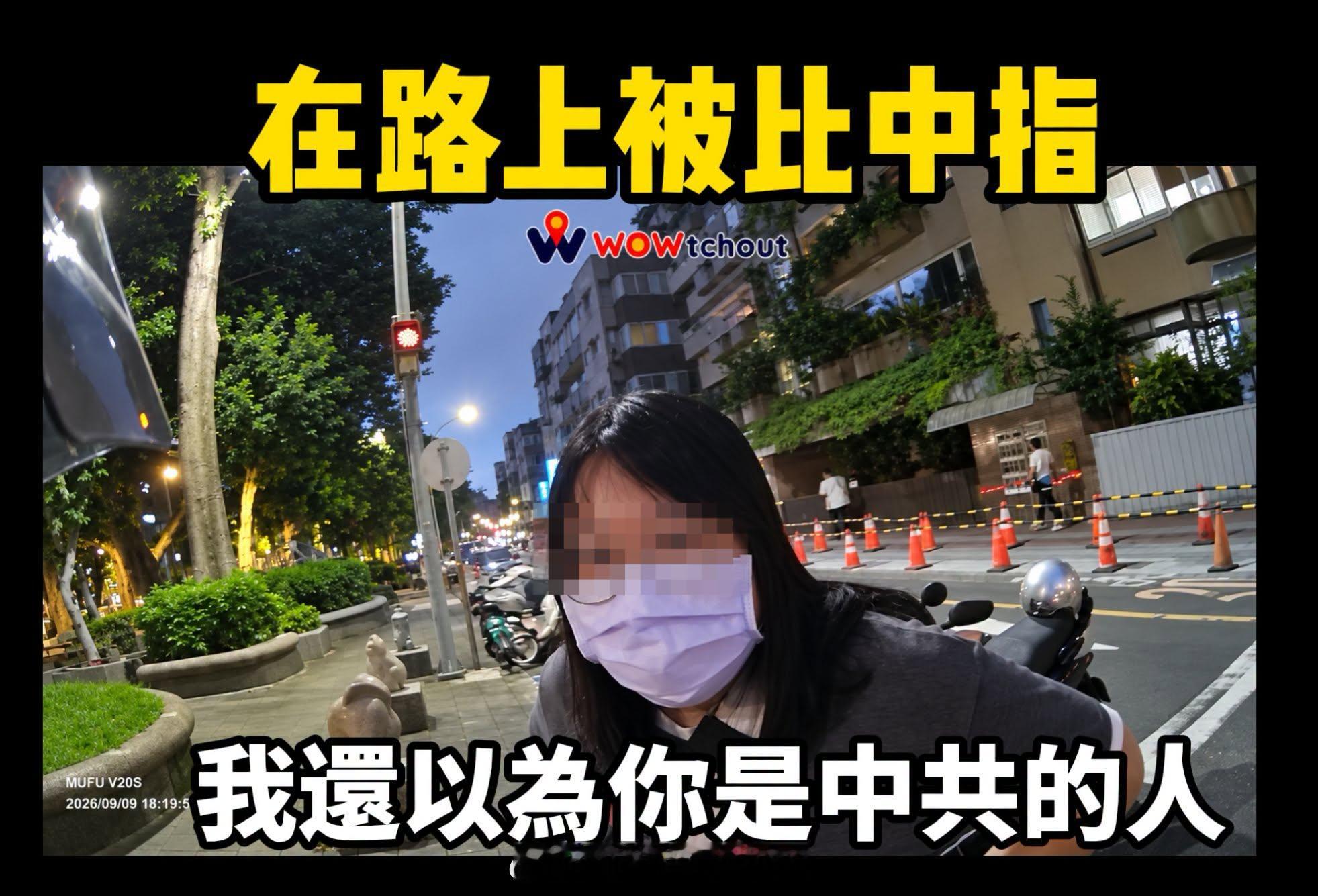 全民猎巫 ​​​