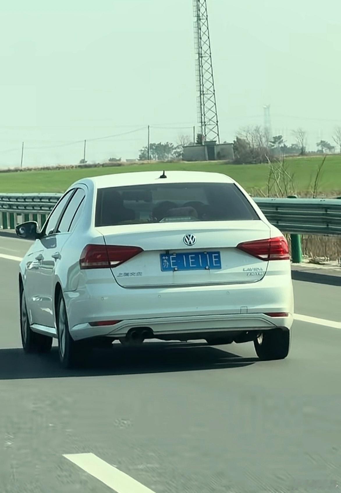 这些车牌，你来读一读，哪个最难读？