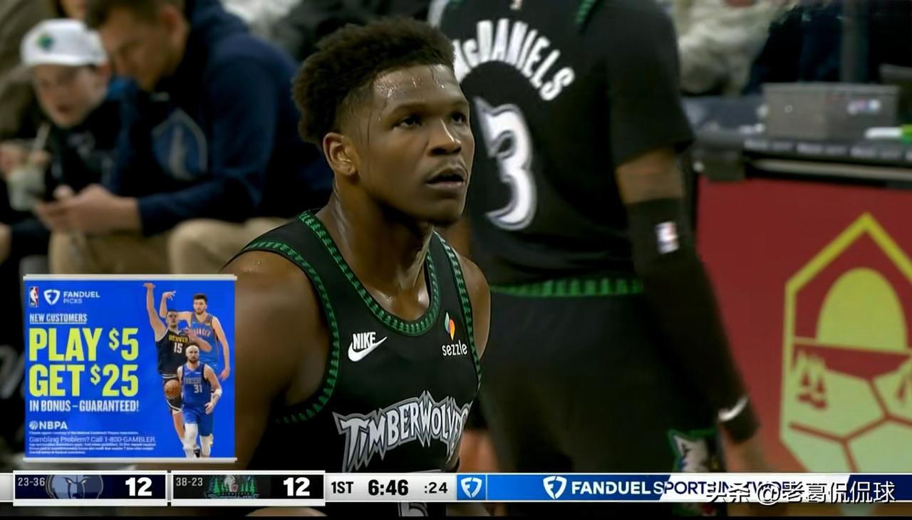森林狼当家球星爱德华兹真是一名攻防俱佳的超级巨星！在今天森林狼主场以117：11