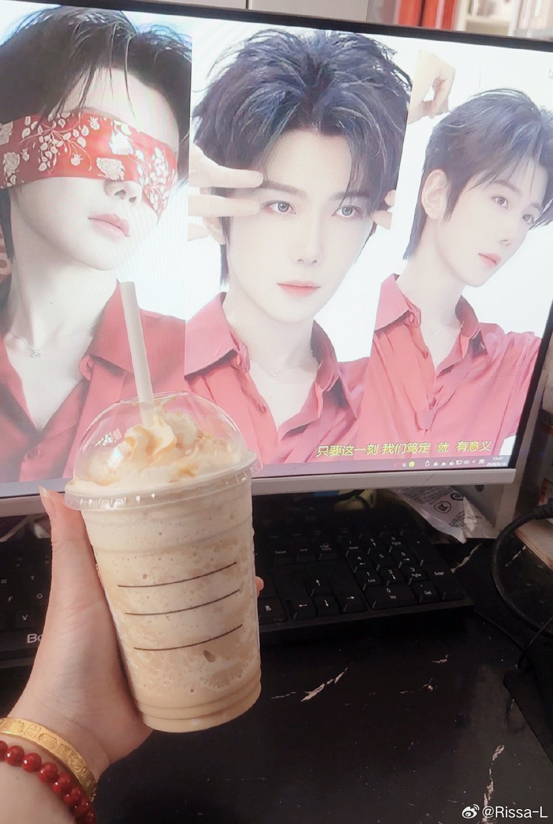 🍁²⁰²⁶/₀₆.₁₈ ᵕ̈来喝下午茶咯～补充快乐电量🤗☼♥♡消磨慵懒午后，