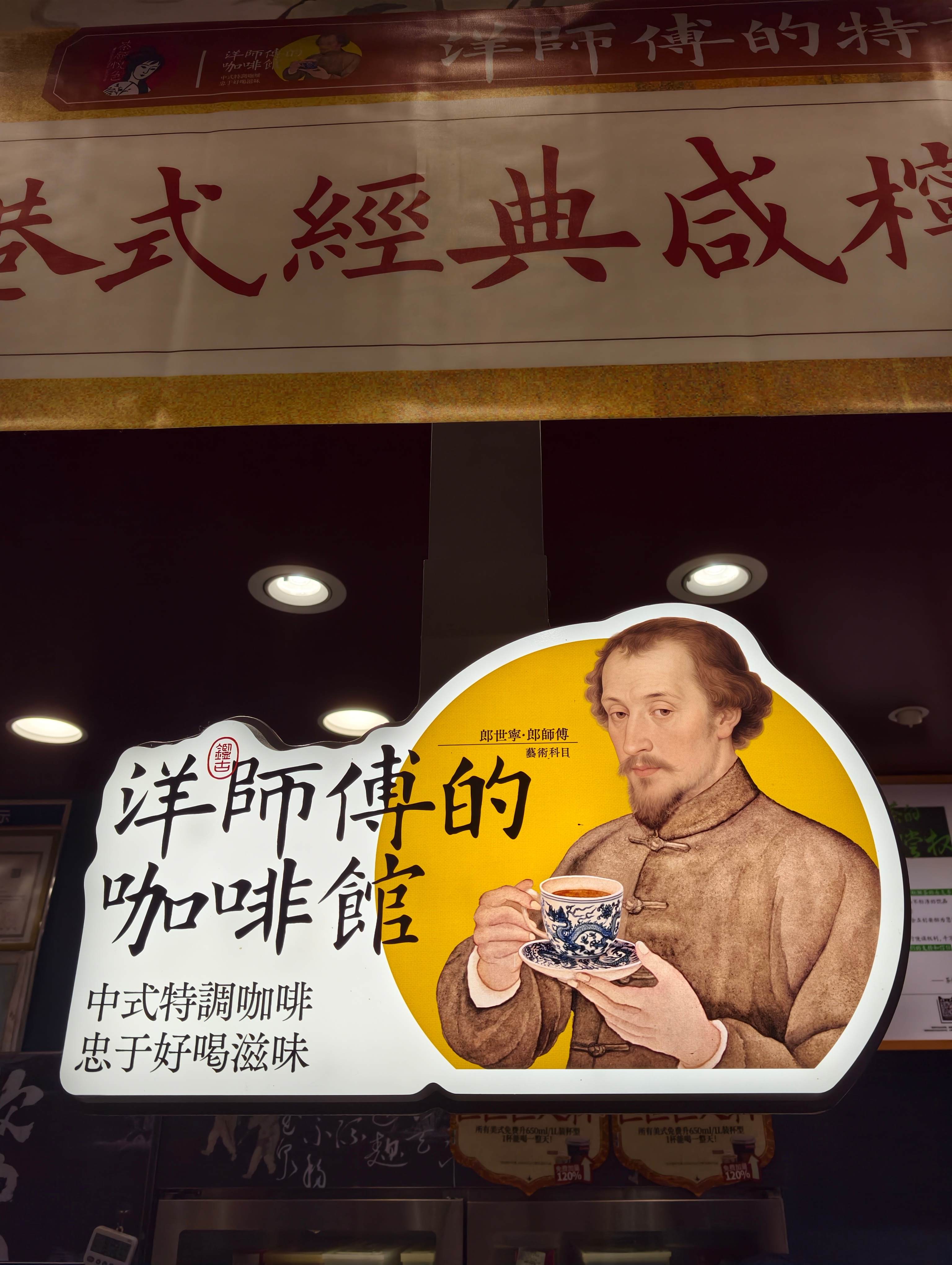 听人劝，吃饱饭。但实际很难，每个人的固执，视野都决定了人生。反过来又是:当局者迷