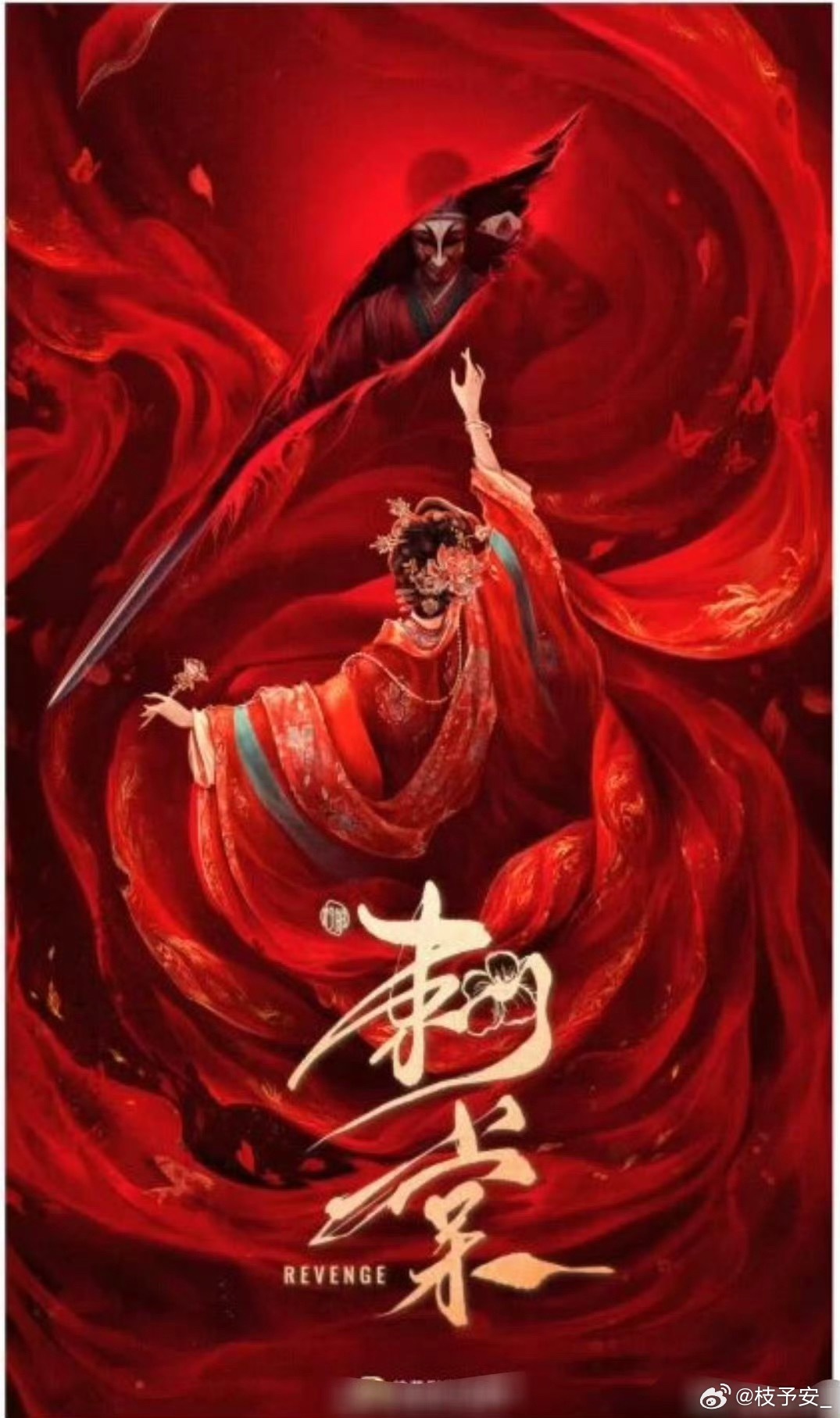 卢昱晓或将进组刺棠，她演技也不是很好啊怎么资源源源不断呢 
