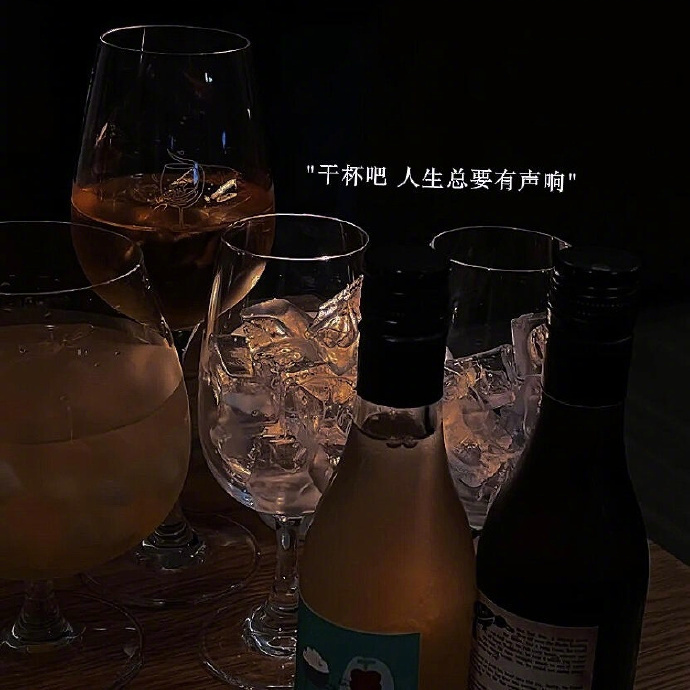 𝒍𝒊𝒇𝒆 ⁀𓅷“不要因为短暂的幸福而原谅所有的伤害 ” 