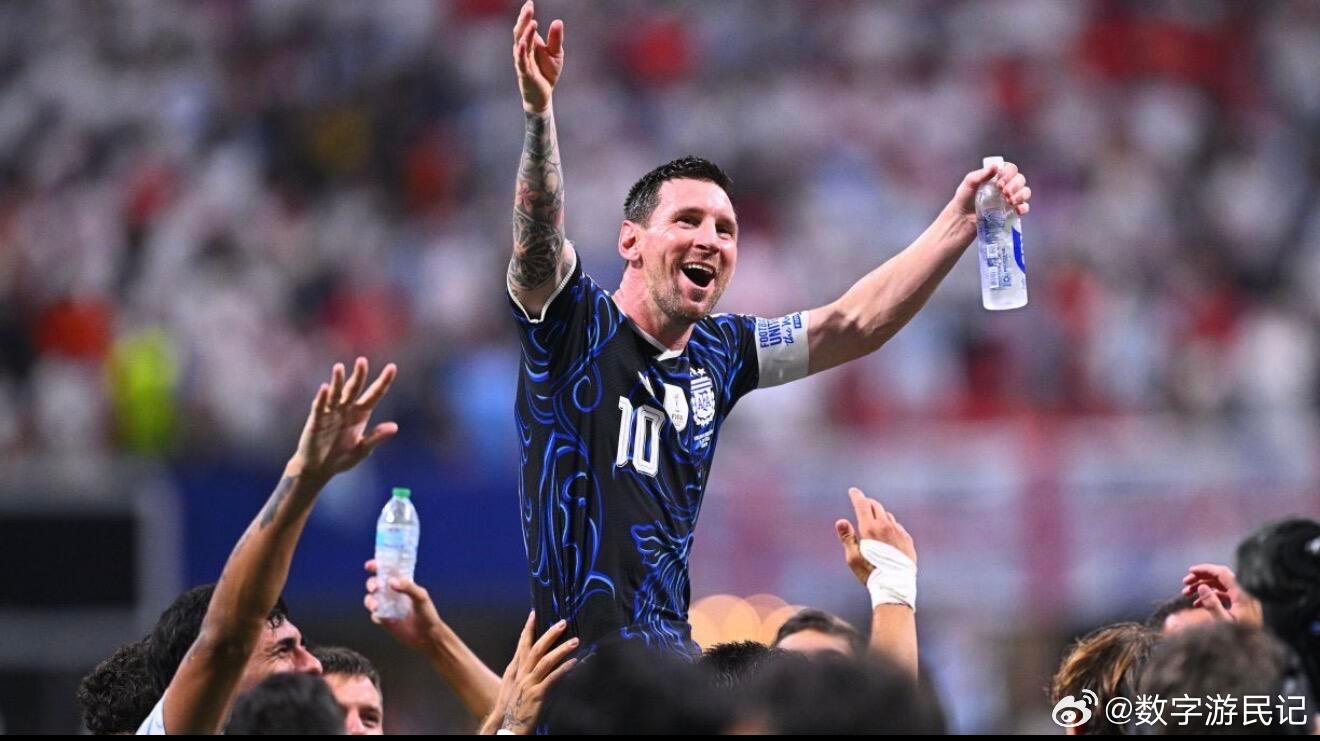 如果梅西卫冕世界杯，阿根廷国内基本共识是超越马拉多纳，如果就此退役，超越贝利应该