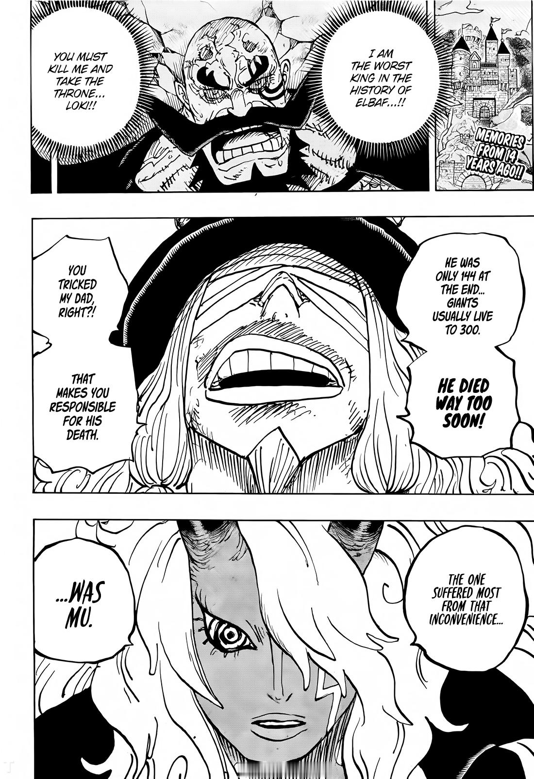 （英文版）海贼王1181话漫画高清全图（TCB组）。海贼王1181话海贼王航海王