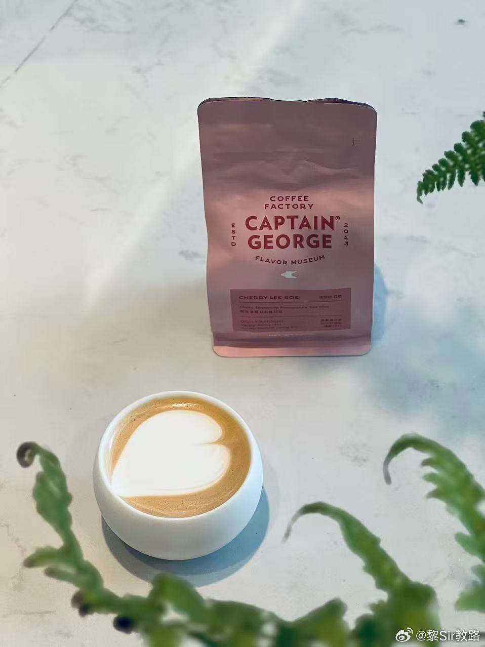 以我这三脚猫功夫，竟然一次过调磨也可以做出 Captain George在店里9