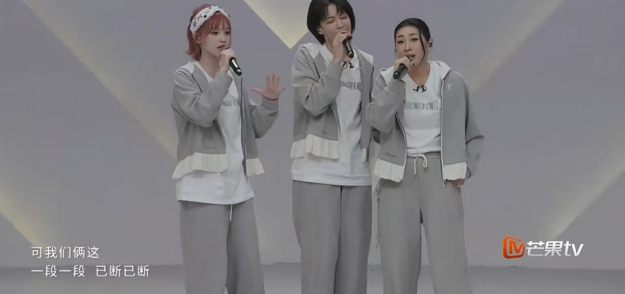 曾沛慈的转音自带情感滤镜，技巧满分的同时还能这么走心，难得。曾沛慈一半一半转音乘