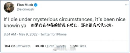 查理九世的恶魔医务室还是太保守了[汗]罗帅宇 1119页文件比我写得作业都多，这