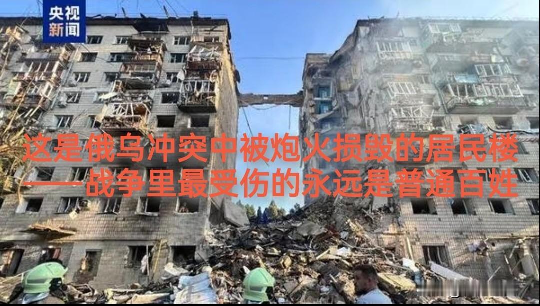 快报，快报！俄乌战场11月22日最新动态，双方战况胶着各有表态！
 
11月22