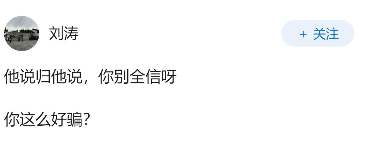 一边苛责年轻人躺平懈怠，一边漠视加班猝死的悲剧，这背后藏着什么？