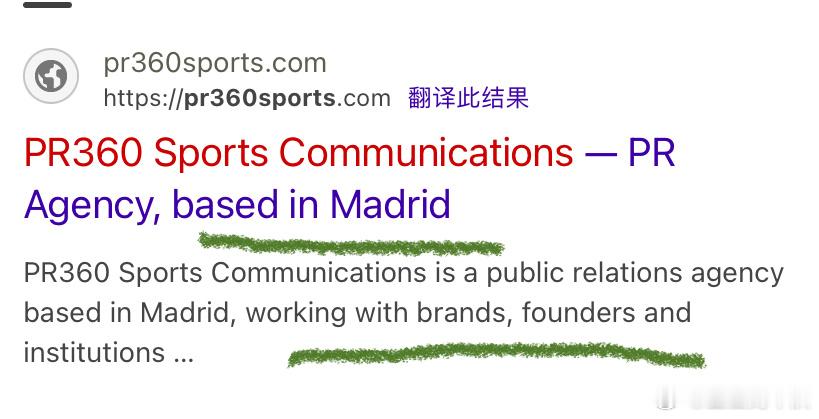 based in Madrid 