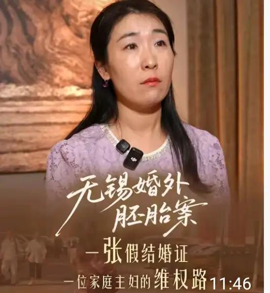 朱女士老厉害了，这场舆论战打得够狠，她那渣男丈夫如今成了过街老鼠，人人喊打。先前
