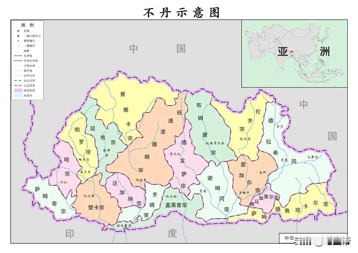 不丹王国，我国邻国中唯一一个没有和我国建立外交关系的国家，有人知道为什么吗？[w