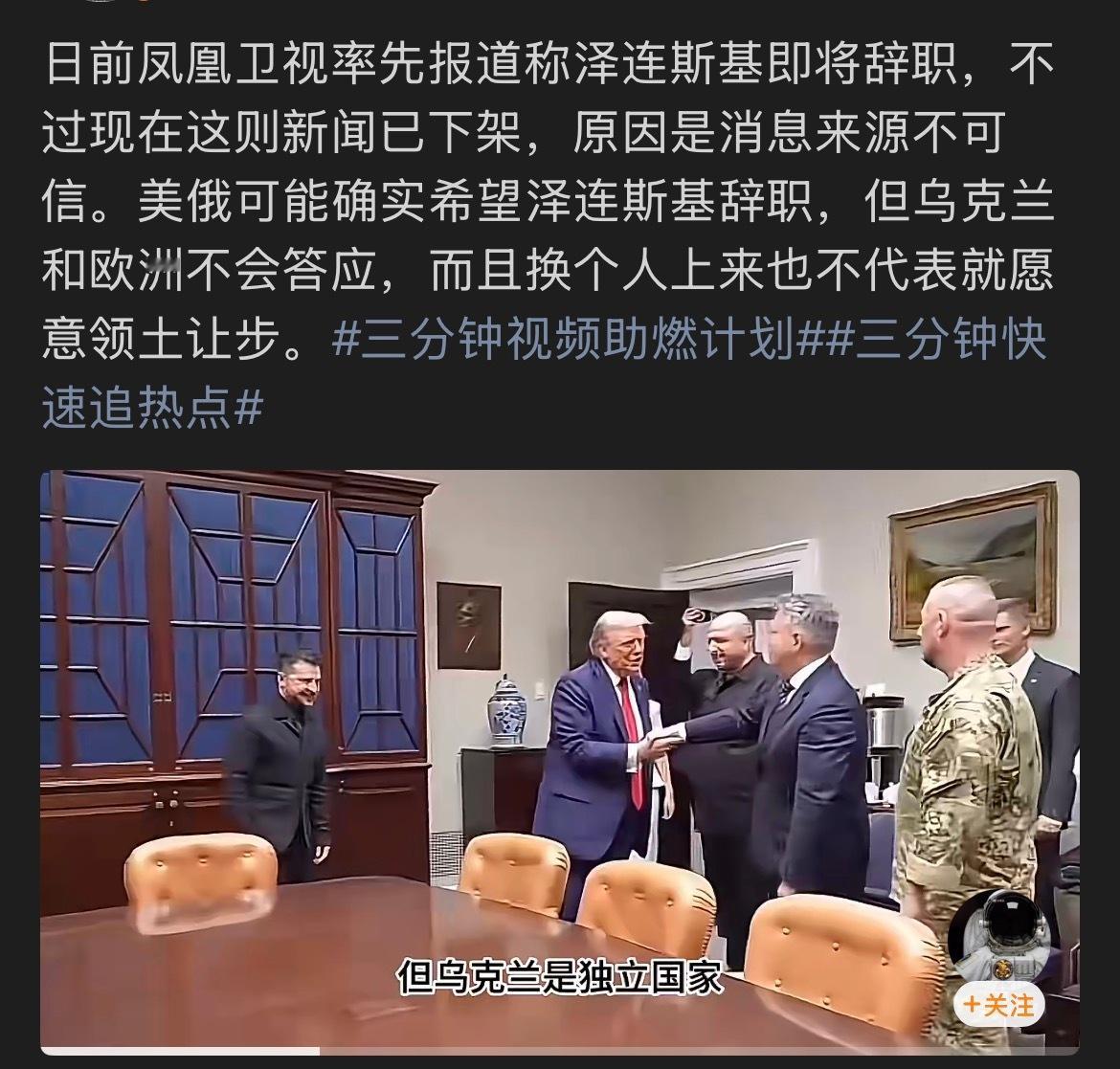 黄俄的话连标点符号都不能信‼️ 