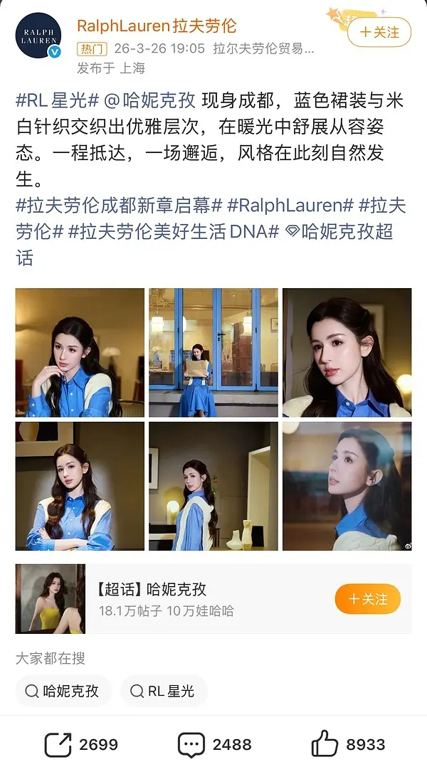 孔雪儿工作室的意思是可以麻辣公司同事，但是别图到品牌方底下？？？