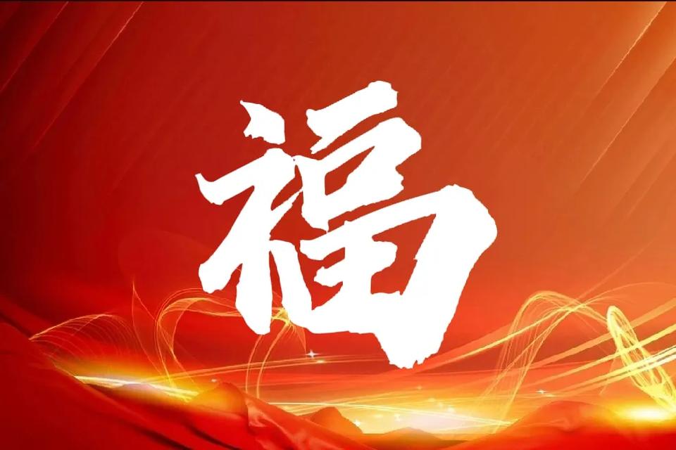 以静制动福从天降…
1、连续两天都出现了短暂的极速下跌的走势_收盘有惊无险！
2