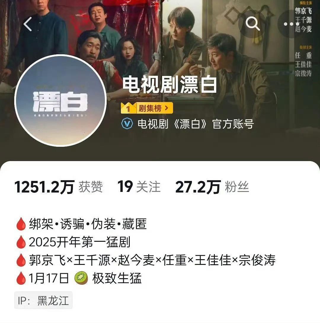 找不同～ 