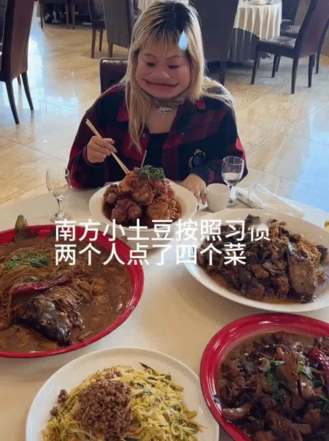 南方游客到东北，希望菜码小一点，能有适合南方人吃的小份菜。
黑龙江商务厅:将指导