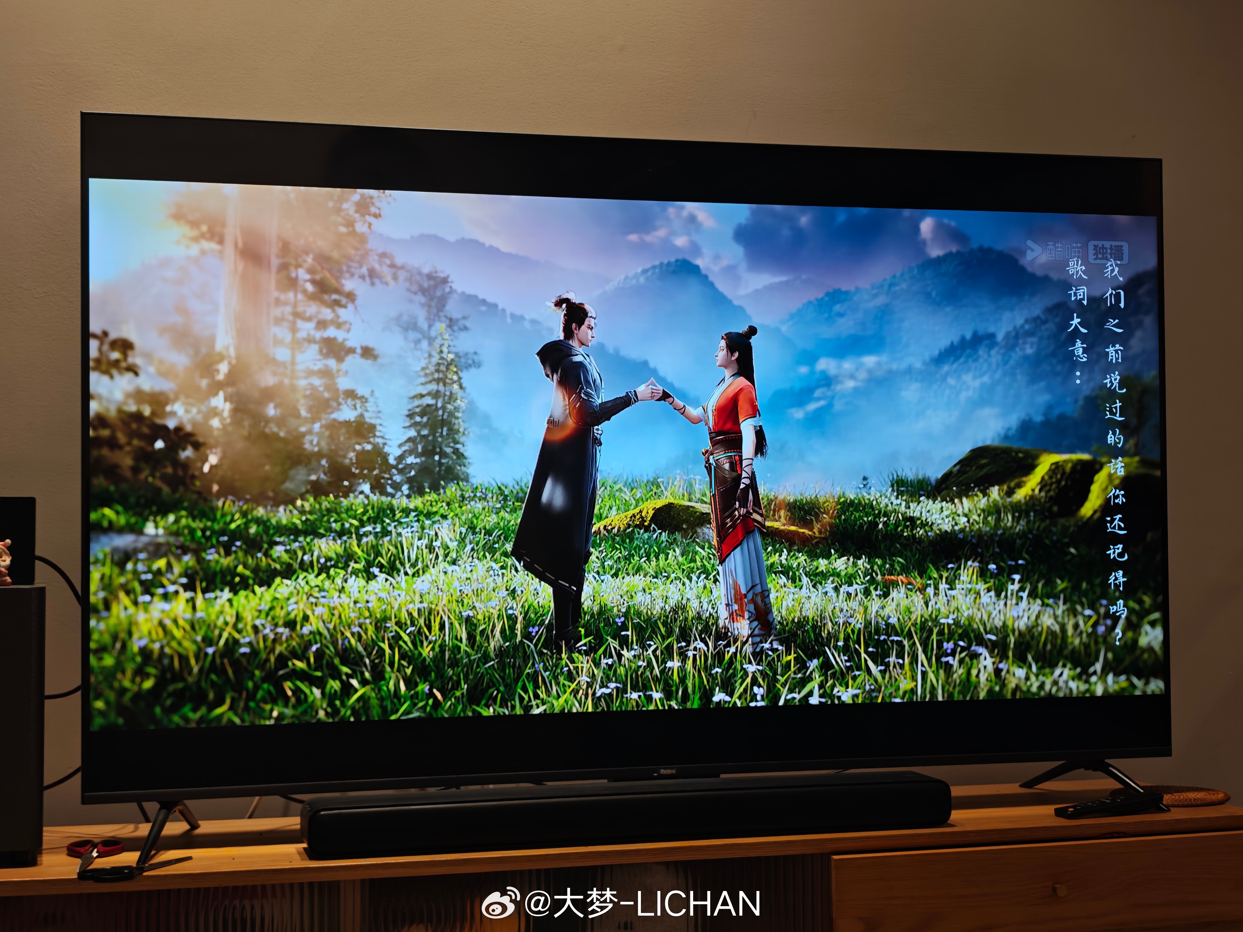 兄弟们我移情别恋了，我爱上柳七月了！！