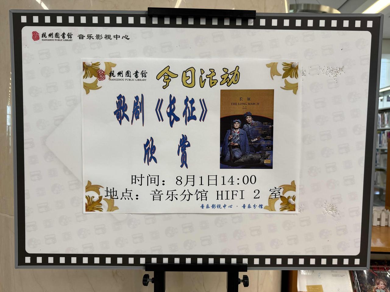 赶紧哦！