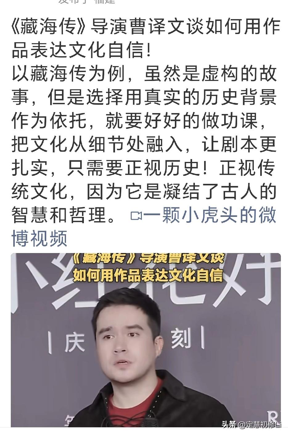 难怪肖战喜欢跟顶级班底合作，一部好的作品，即便是架空题材，也是有真实历史背景的，