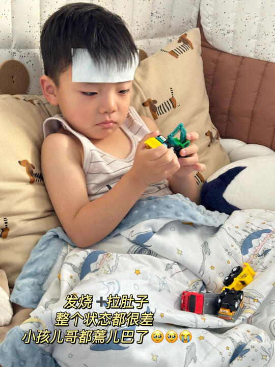 多亏有它❗没想到甲流后劲儿这么大…
