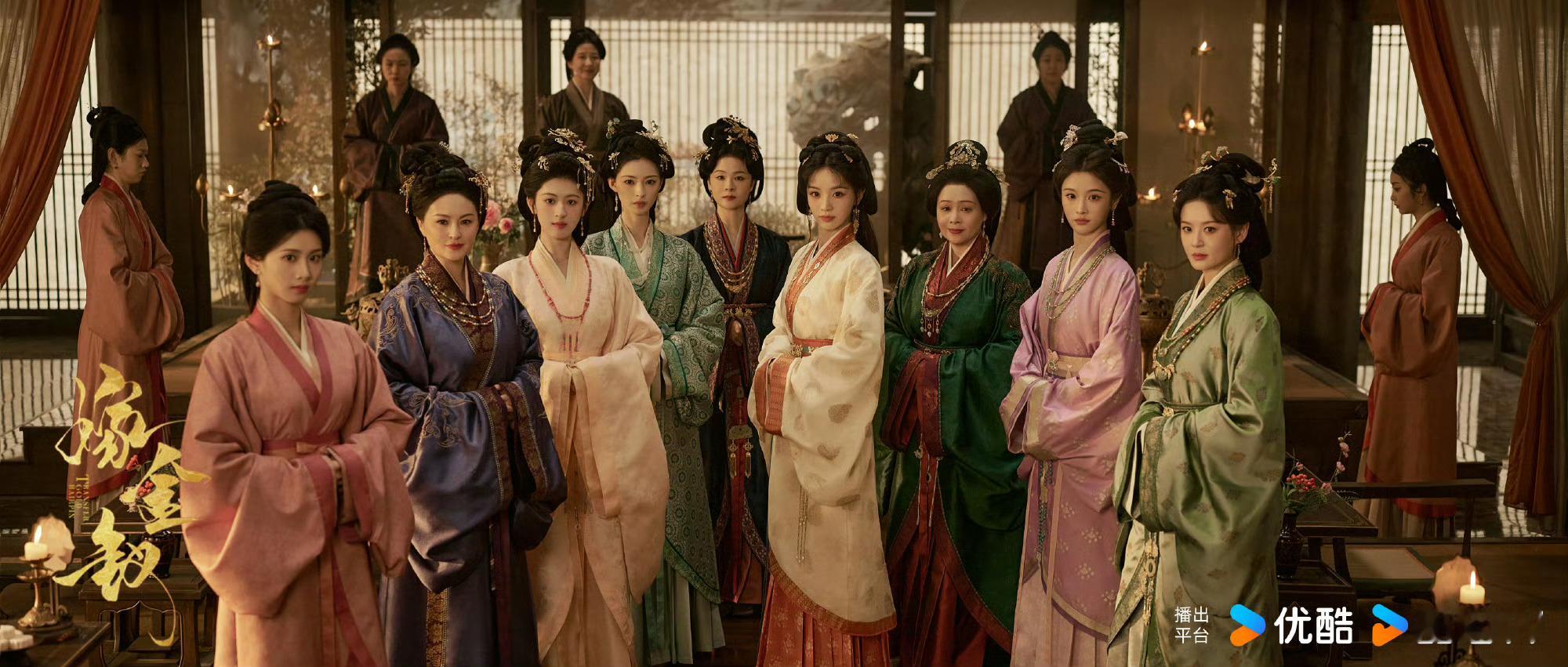 嫁金钗群像站位美学 《嫁金钗》的制作真的很用心！从群像站位到服化道，都尽显S+大