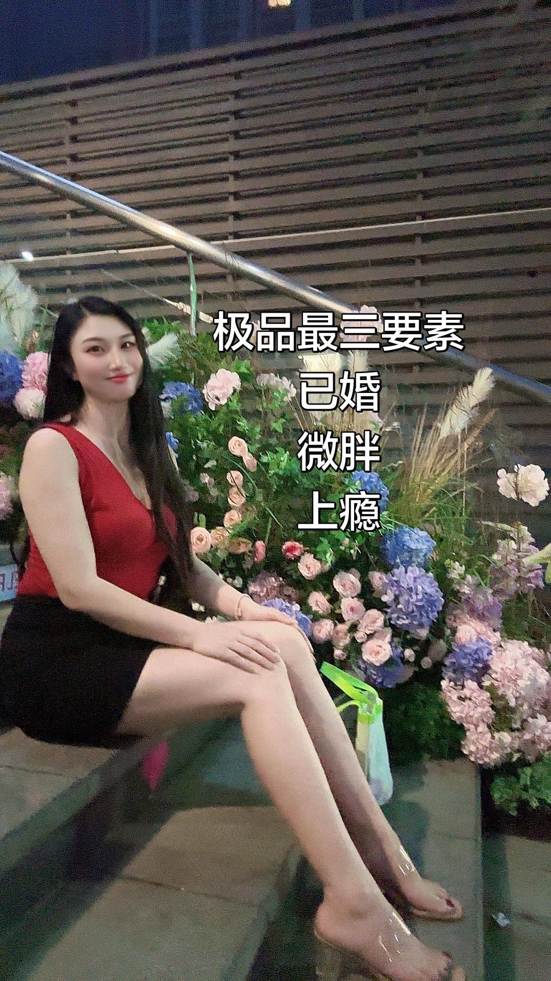 婚姻极品三要素，已婚，微胖，路子野！
抖音玩法合伙人计划 情绪音乐玩法新风向