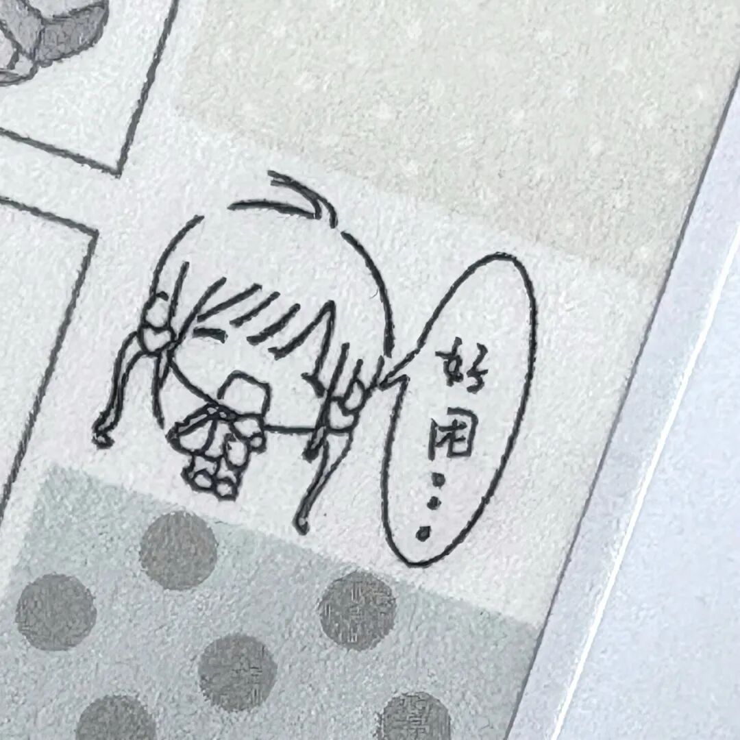 ㅠㅅㅠ. 