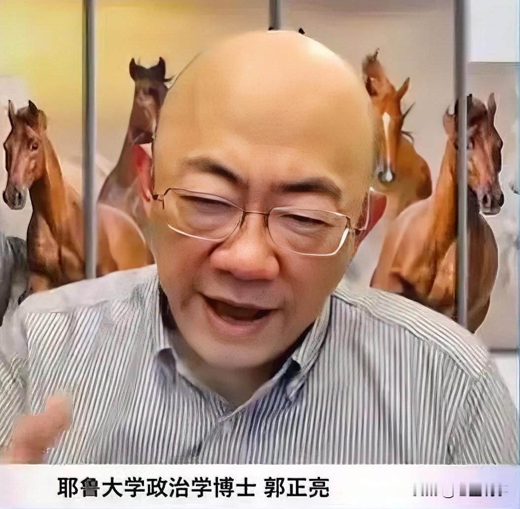 台湾时事评论员郭正亮说：我把大陆春晚宇树机器人武术表演的视频，发给美国朋友看。对