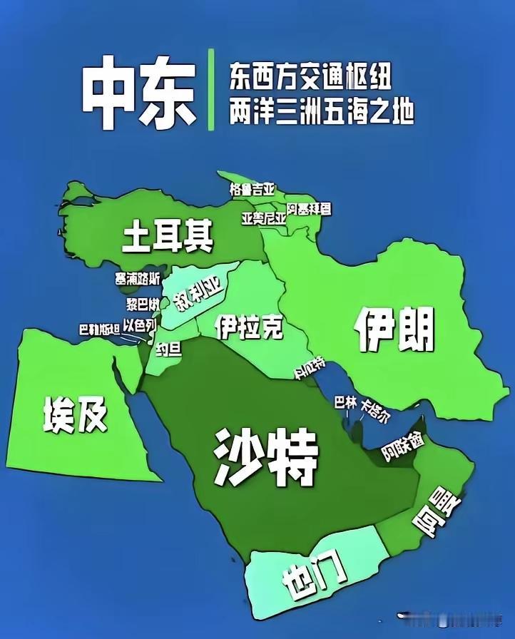 看中东地图，就让人心惊肉跳，以色列还没虾米大，周边大国环绕，却没有人敢惹以色列，