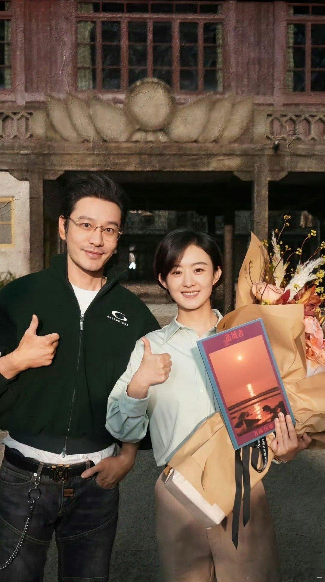 赵丽颖黄晓明新剧演搬砖搭子这是真的吗？！要不要这么强的哇，颖宝和黄教主竟然啊新剧
