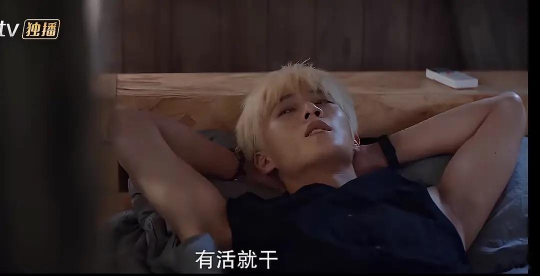李昀锐不愧是内娱舒肤佳 男孩子爱干净 没毛病 