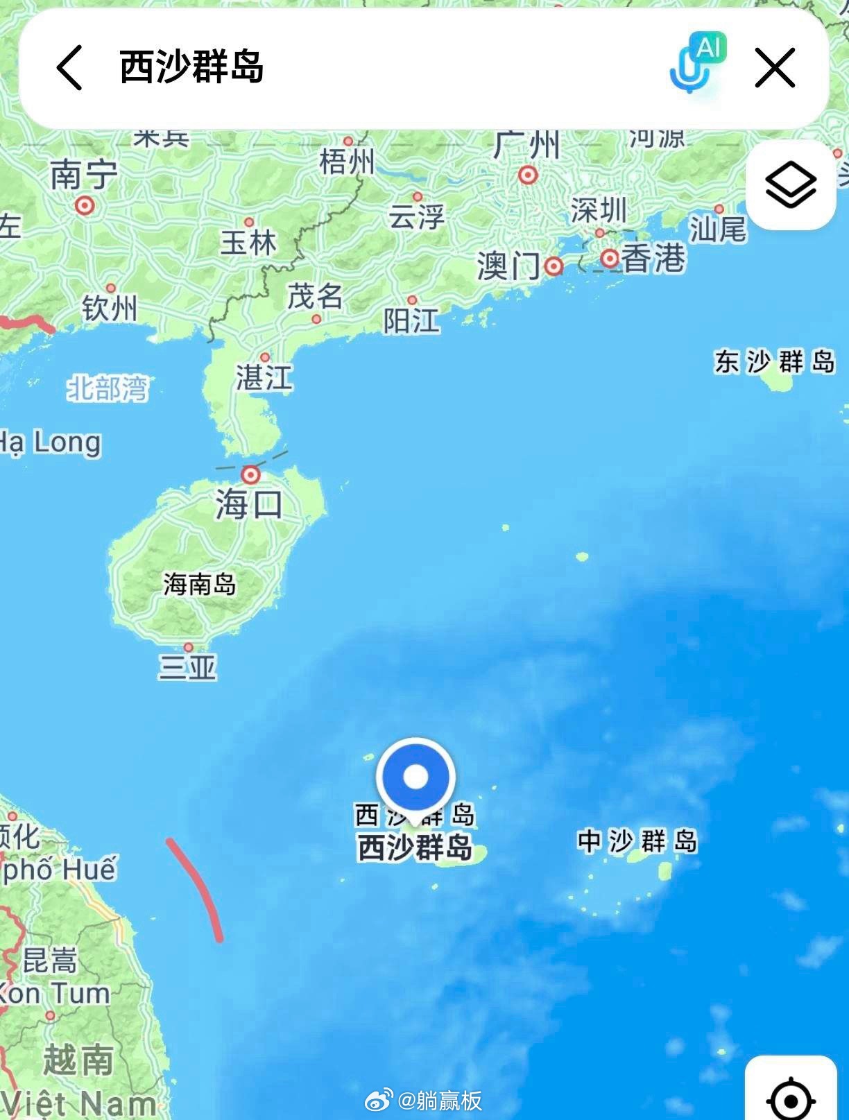 荷兰到西沙群岛直线距离是12500公里左右，坐火车要7到10天，就这么远的距离，