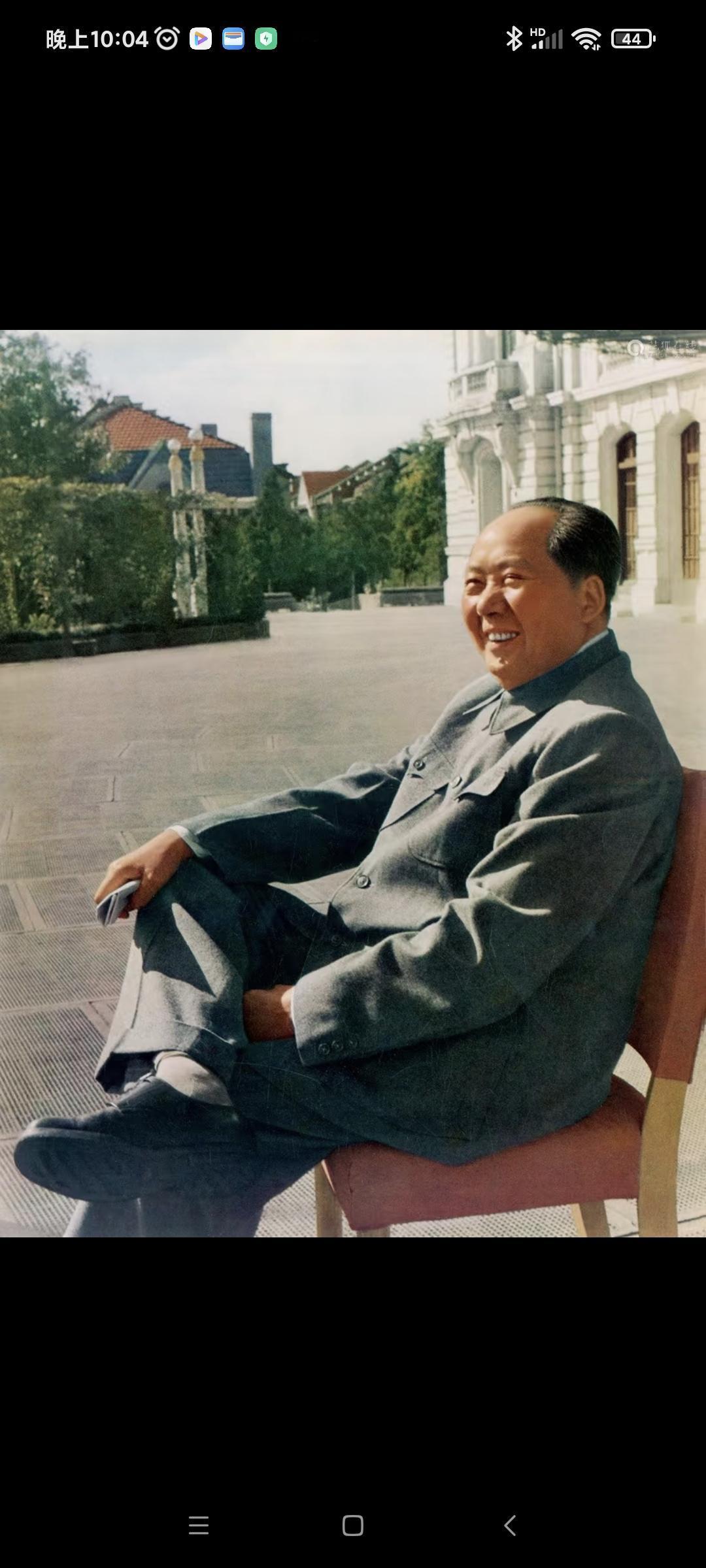 🇨🇳致敬毛主席