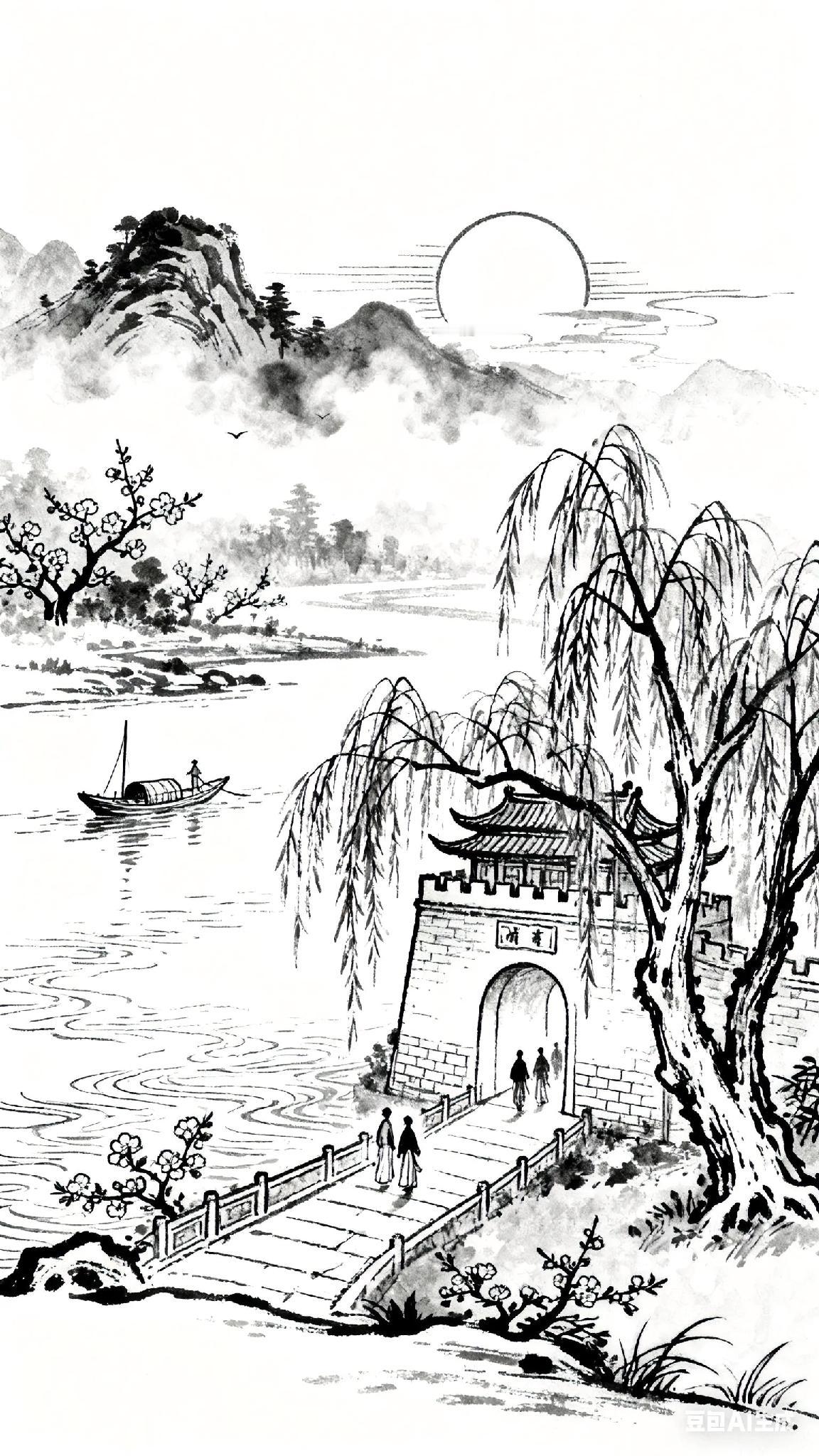 《风流子》宋、秦观。
东风吹碧草，
年华换、
行客老沧州。
见梅吐旧英，
柳摇新