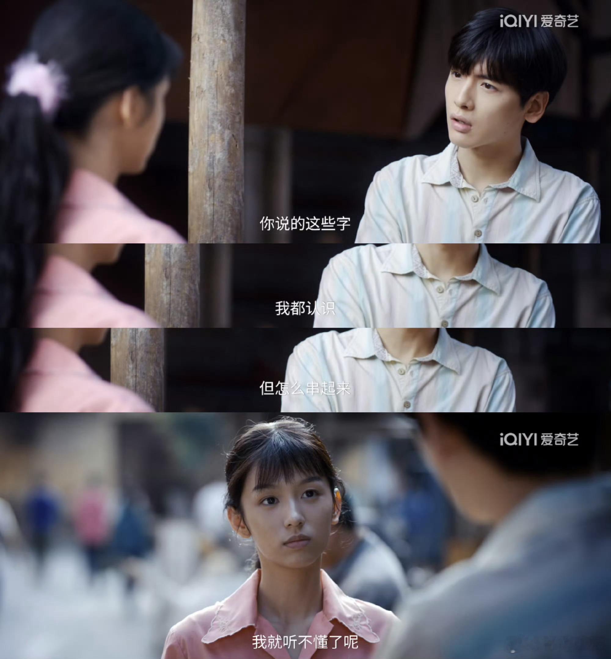 每次吃内娱的瓜心情就这样点开前：好奇又期待，点开后：血压直线飙升，越吃越心累。内