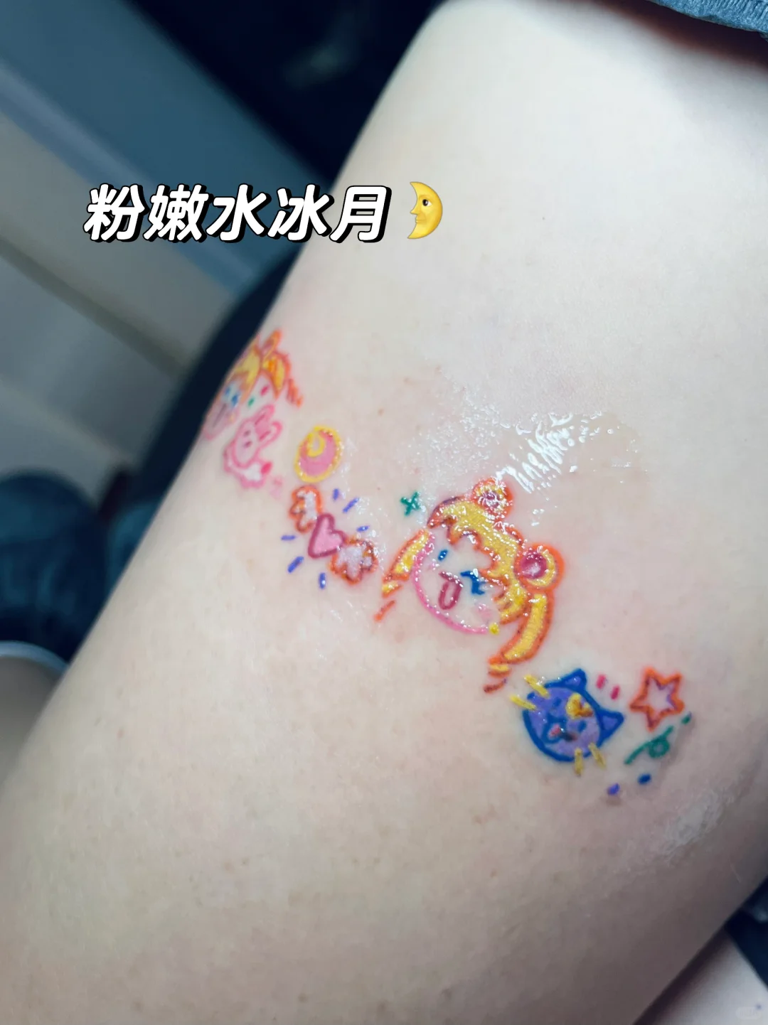 腿环纹身｜🌛月野兔🐰