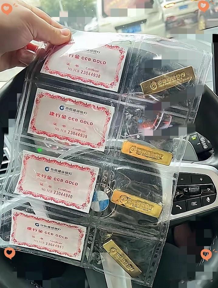 刚刚才发现，
大盘金价已经涨疯了，
8月6日凌晨，国际暗金已经疯涨到了
924一