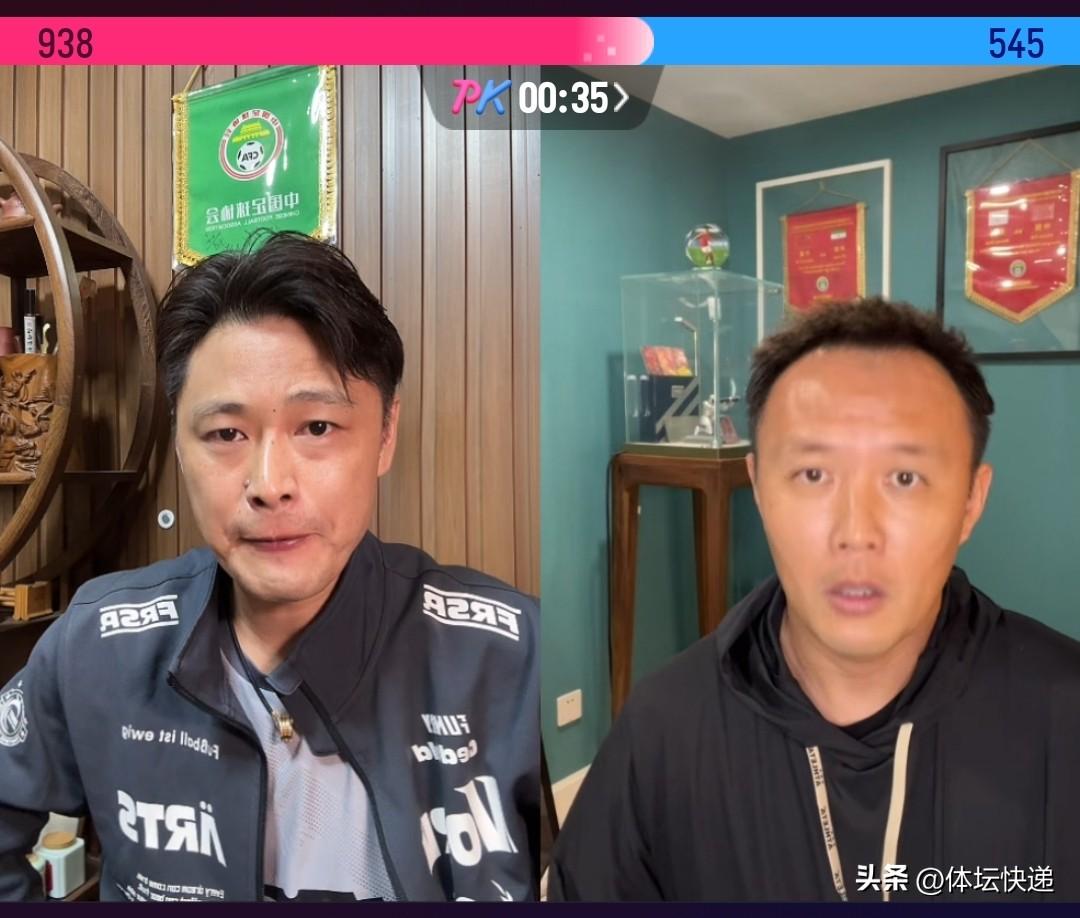 亚泰降级在即，杜震宇直播中难掩悲愤之情，与范晓冬连线回顾历史，叙述现状，一直强掩