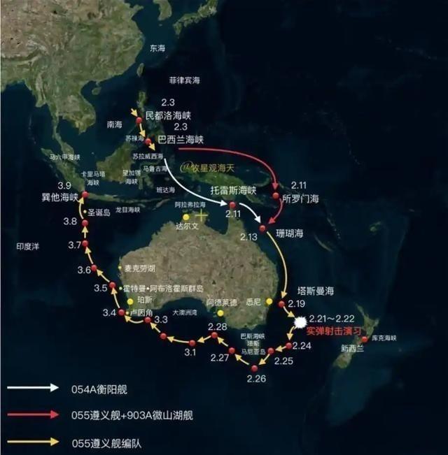 三年前，澳大利亚媒体曾嘲讽中国，若敢派军舰穿越巴斯海峡后果自负，暗讽中国海军缺乏